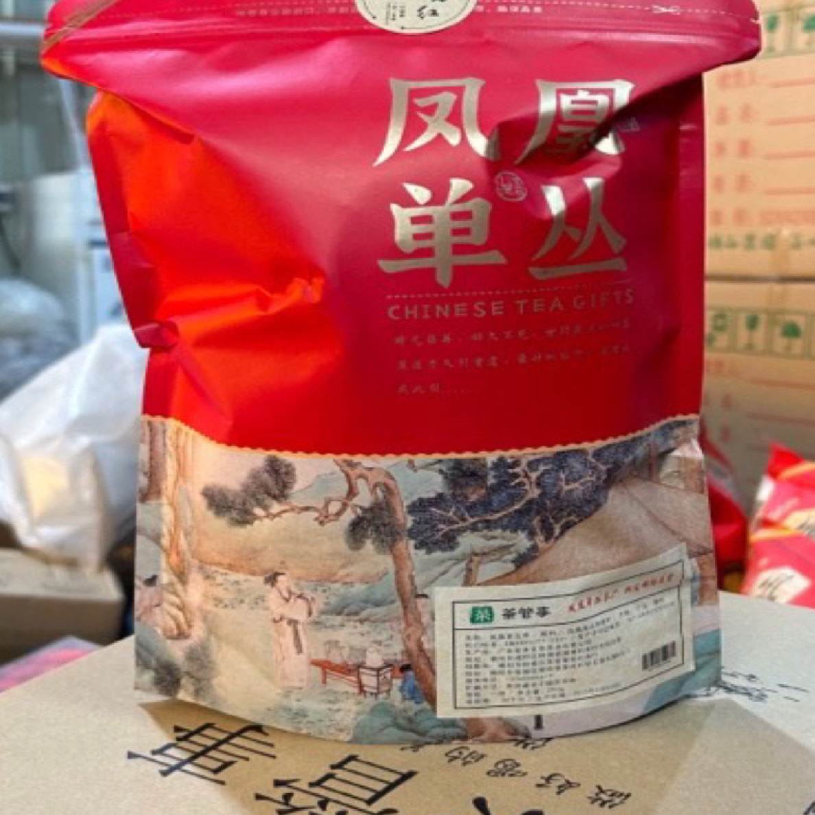 ［凤凰山凤凰镇］高山老树锯朵仔-正宗凤凰镇凤凰单丛茶