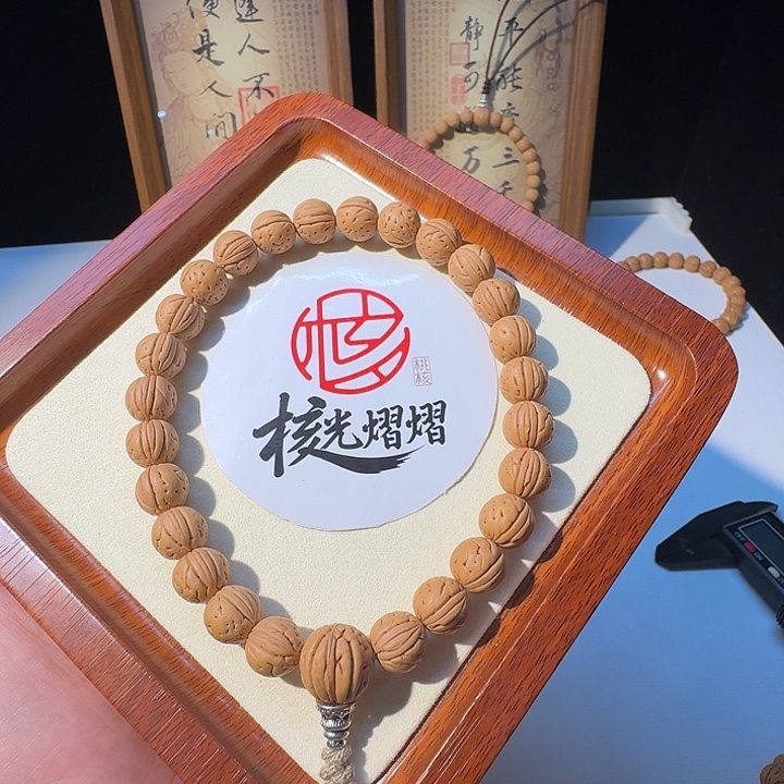 吊坠桃核野生小黄桃