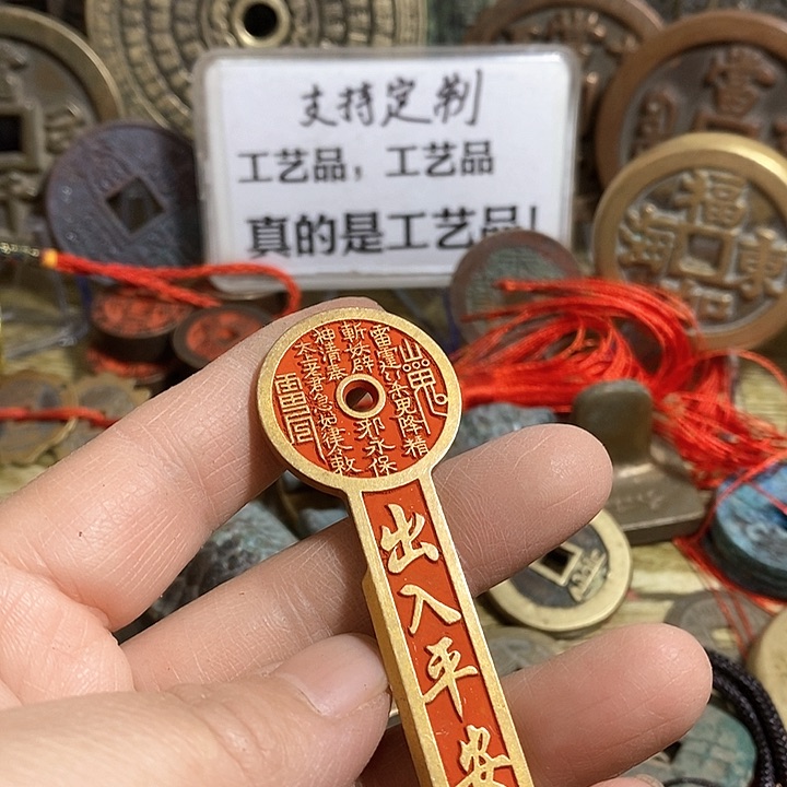 铜现代工艺品学习币