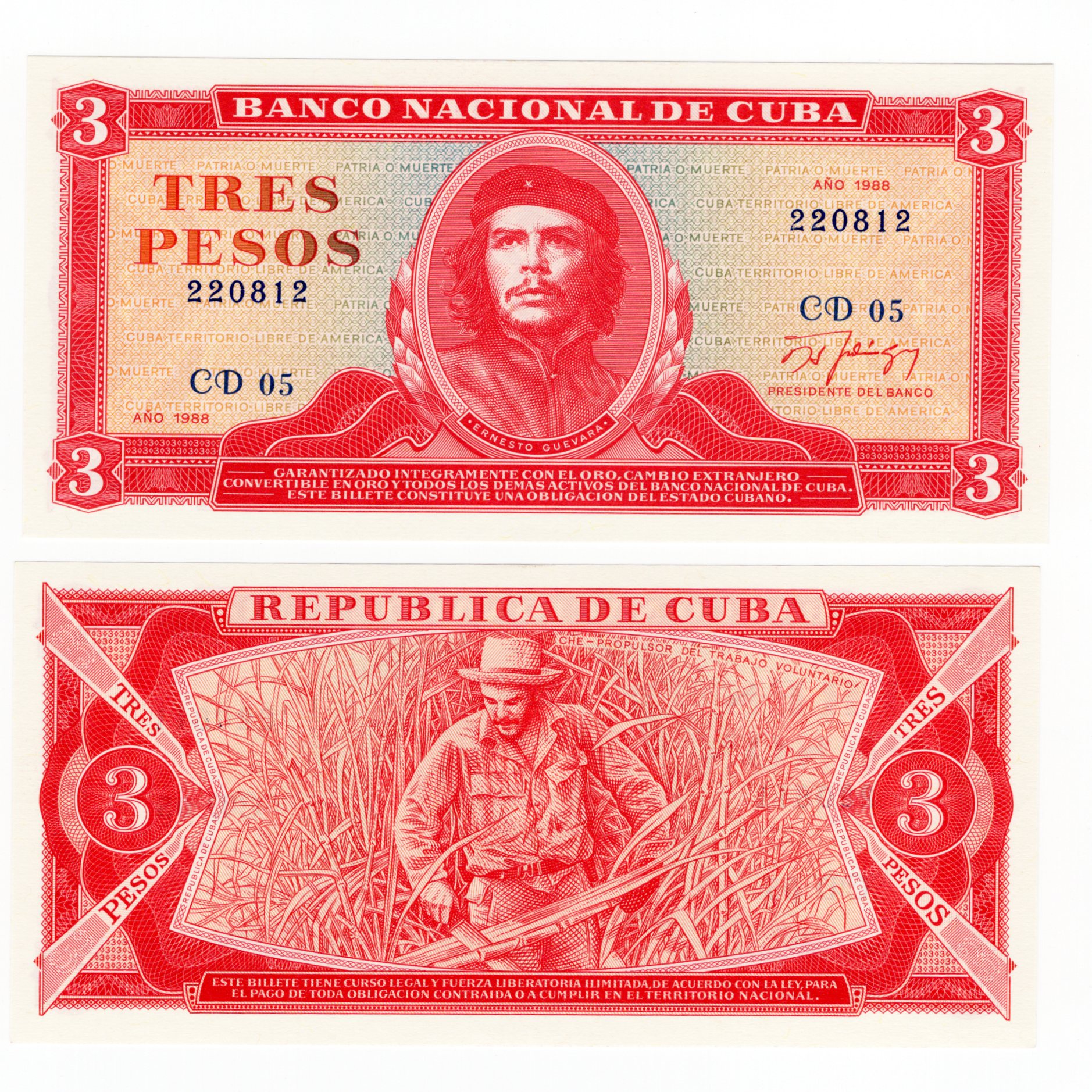 古巴3比索纸币 1986年切.格瓦拉 美洲钱币全新UNC 