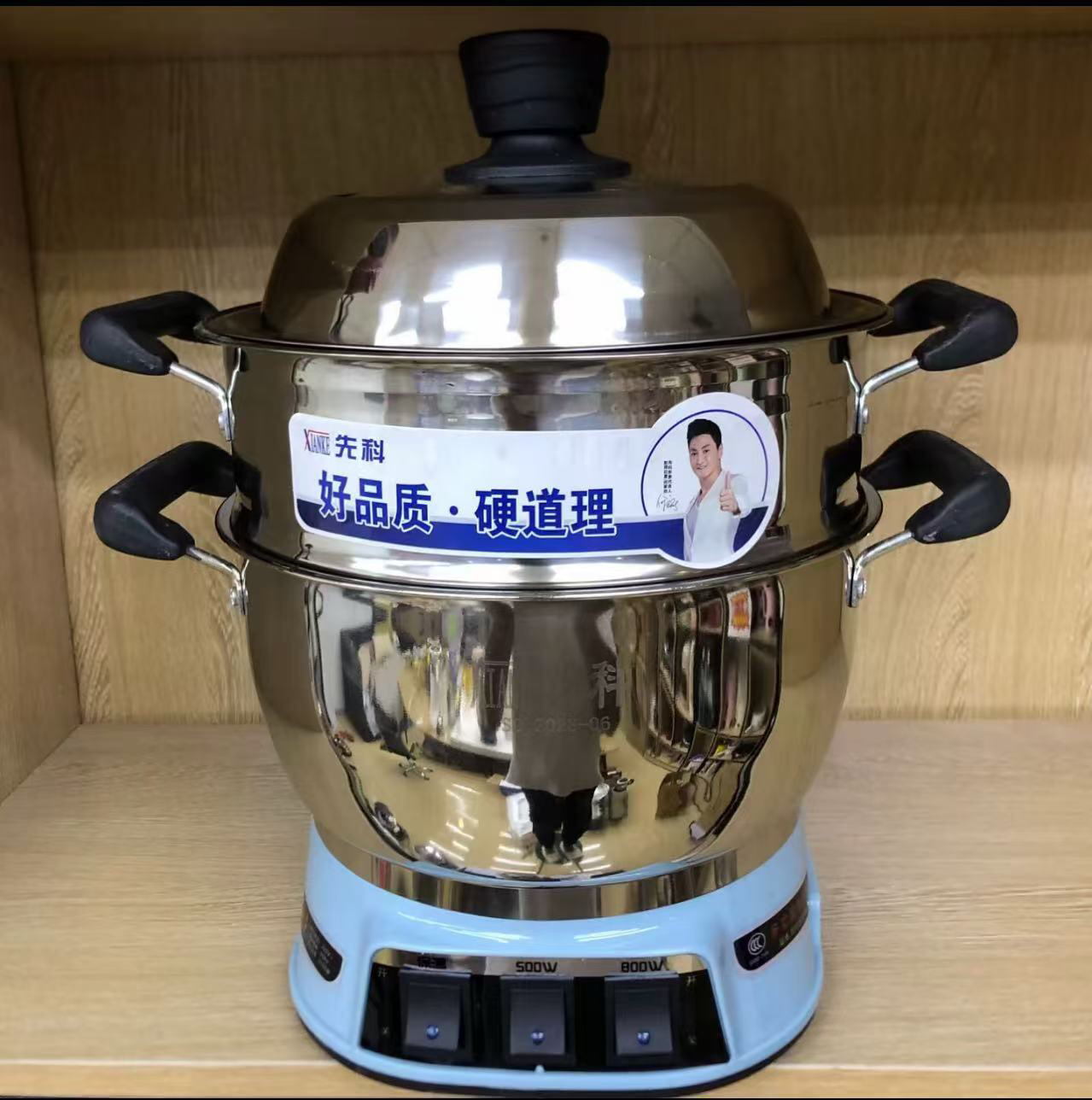 多功能电热锅#电火锅
