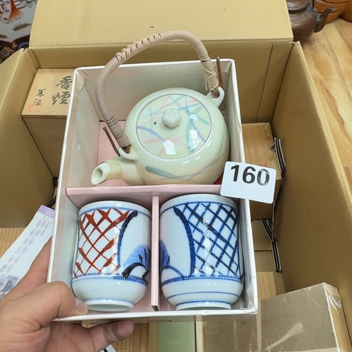 瓷片瓷器工艺品摆件瓷器瓷器 