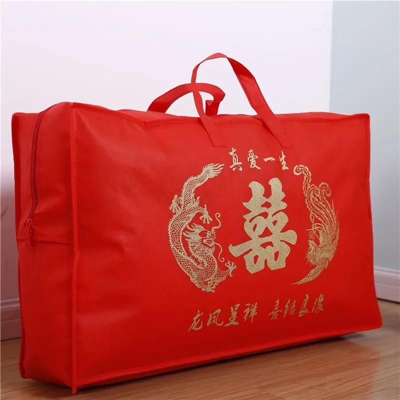 装枕头的袋子结婚枕芯收纳袋婚庆枕手提袋包装袋礼品袋装一只一对