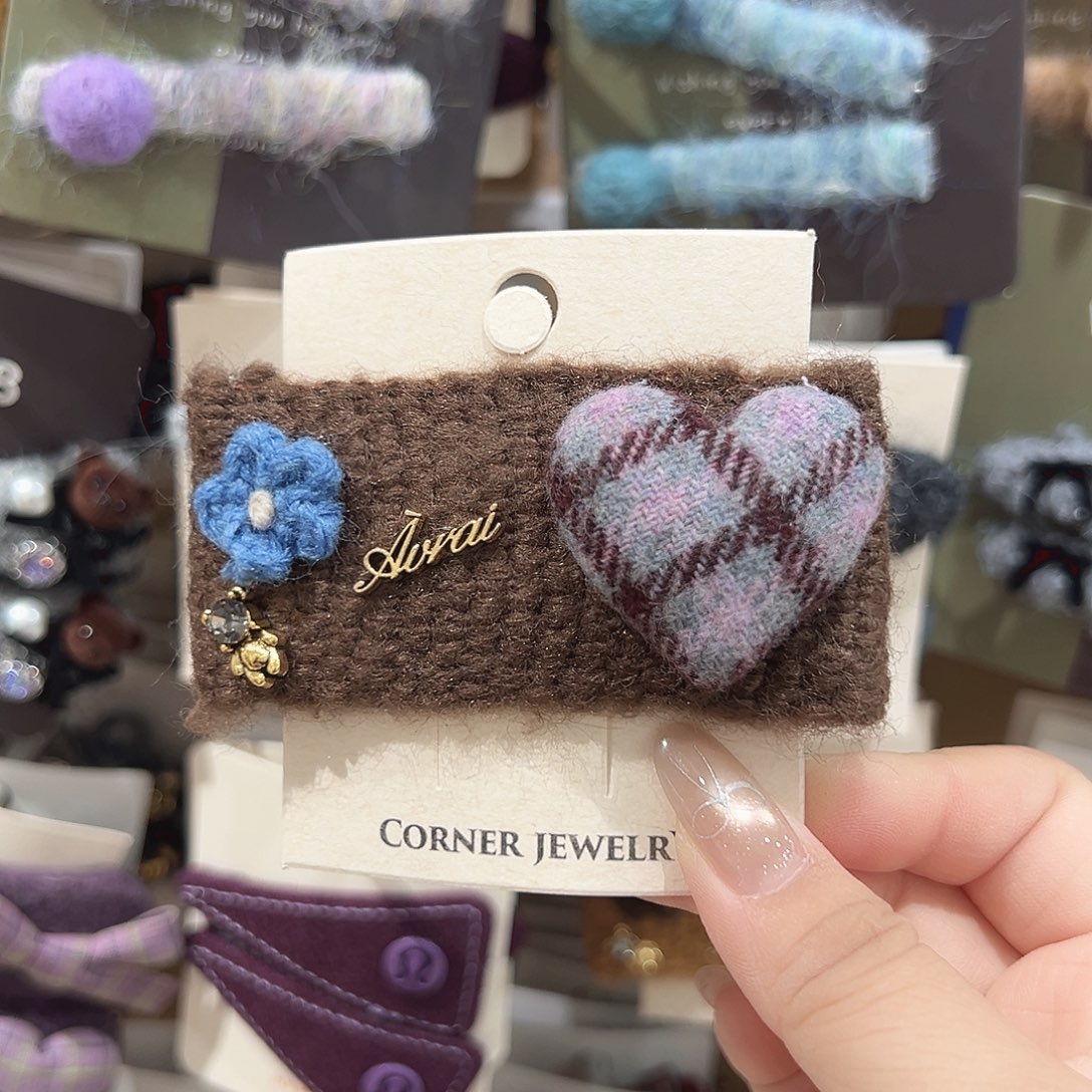 非金属紫色爱心咖色掰掰