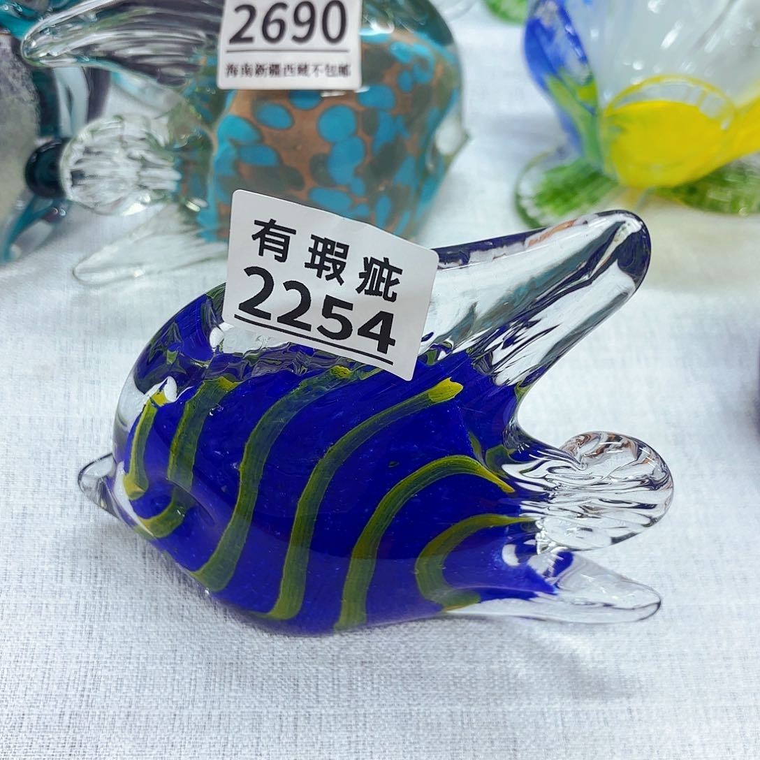 2254 安妮家居琉璃花瓶摆件瑕