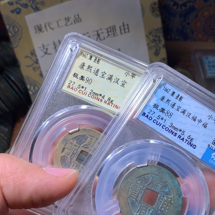 铜啊啊啊啊啊啊啊啊啊