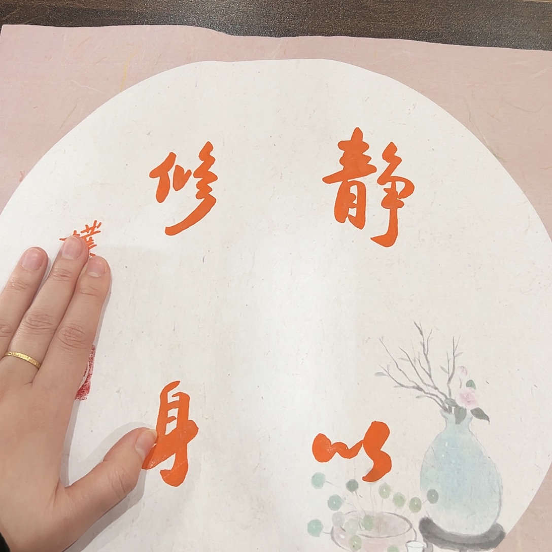浮力浮力浮力浮力
