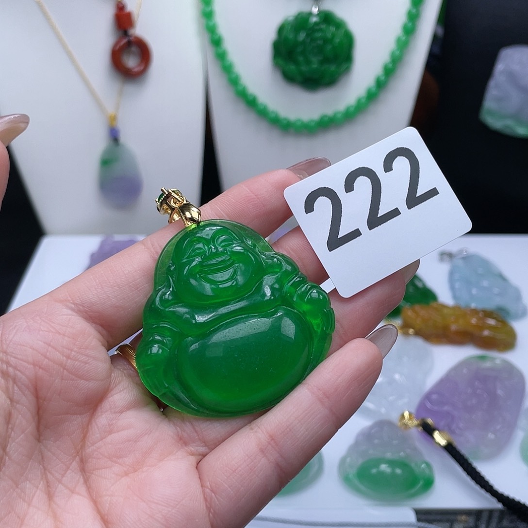 翡翠吊坠(赠链)未镶嵌