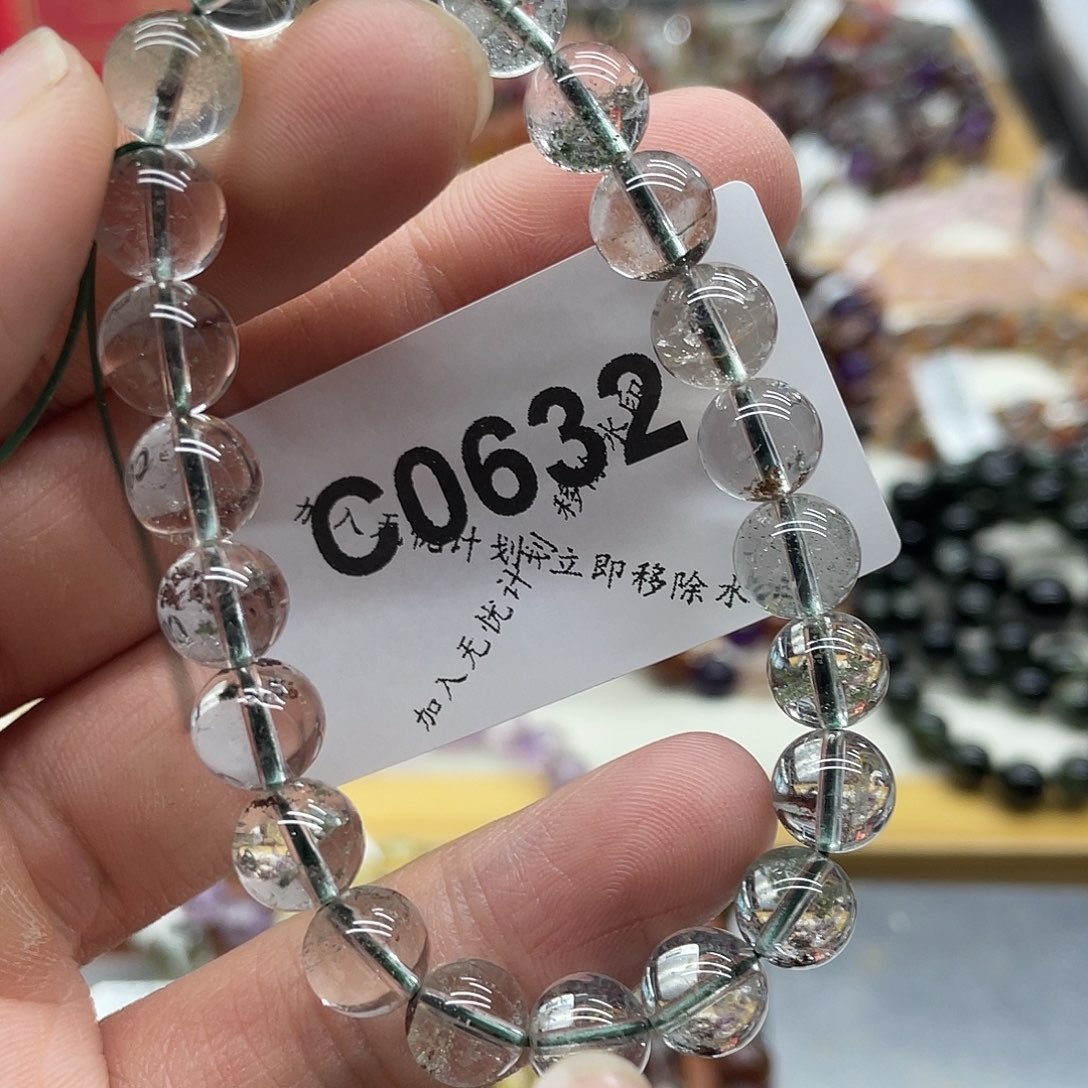 未镶嵌手链水晶天然