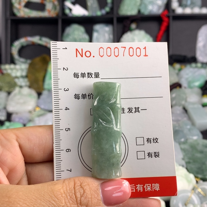 颈饰未镶嵌翡翠11