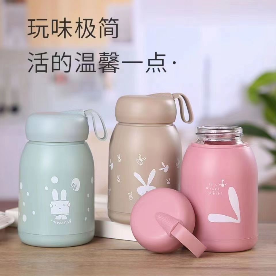 可爱萌萌兔超萌创意高颜值卡通水杯 萌萌兔水杯双层隔热杯暖手杯