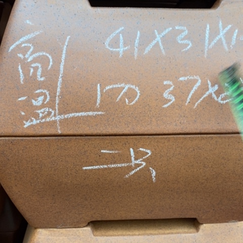 紫砂花盆自销自销