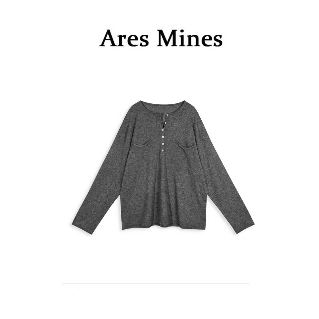 【盛朗熙Ares Mines】溪溪清风 简约气质纽扣长袖亨利领毛针织衫