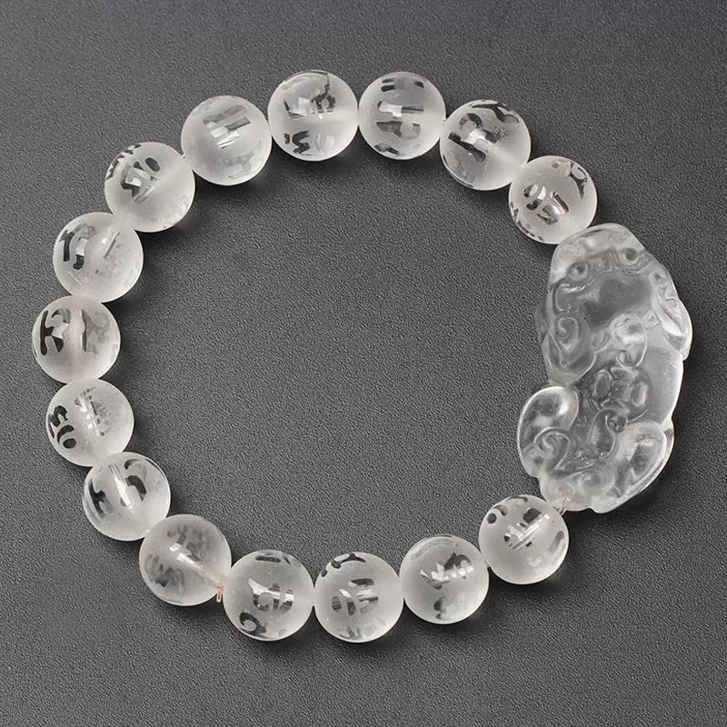 磨砂天然白水晶六字真言貔貅手链白色皮丘佛珠手串貔仇饰品男女款