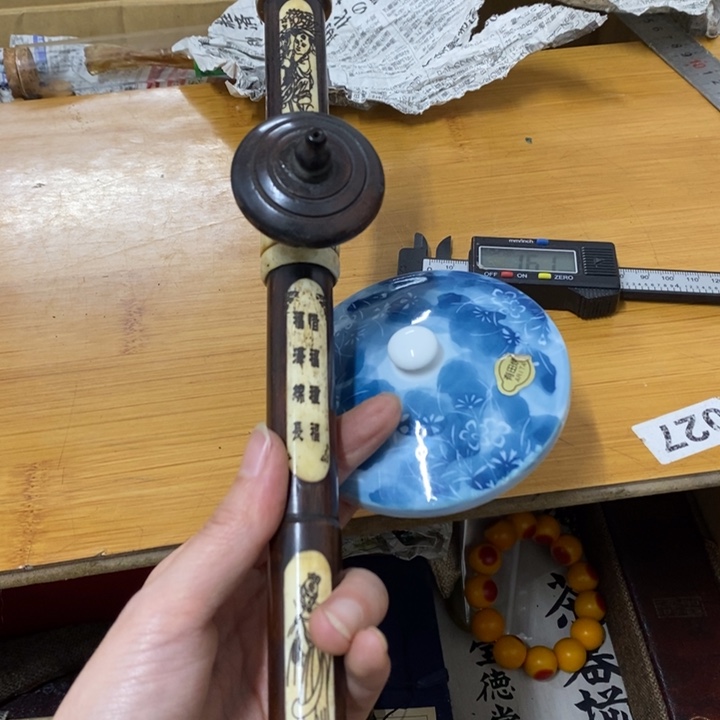 瓷片哈哈中古工艺品树脂