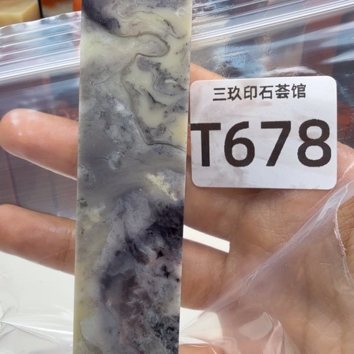 ****圈老挝石老挝老挝 老挝