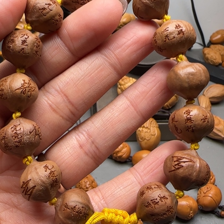 橄榄核手串/手链福利待遇