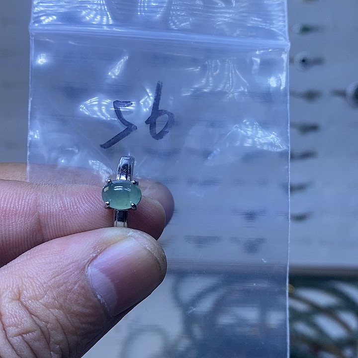 银S925镶嵌戒指翡翠戒指