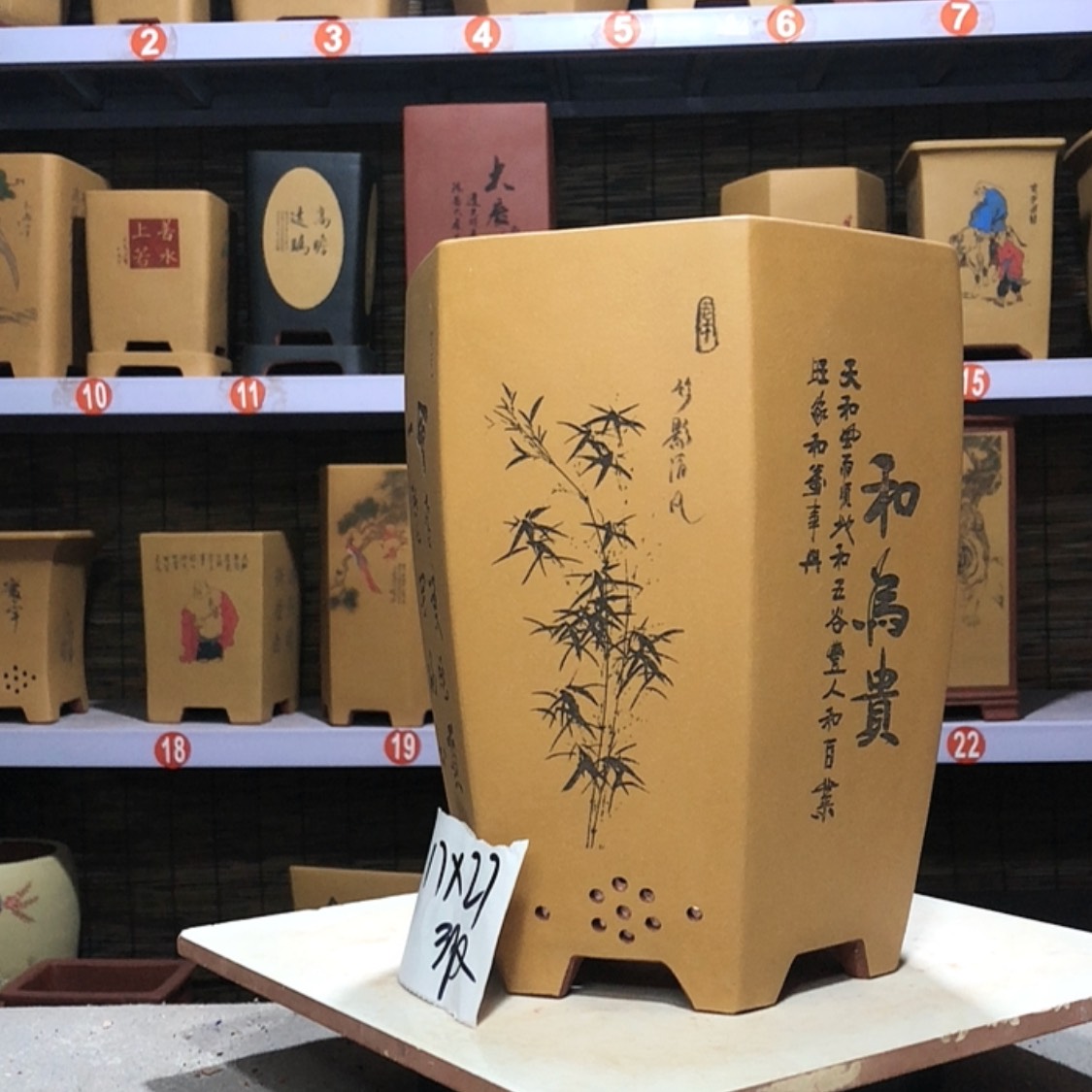 【闪购商品】紫砂花盆稻*手工制作