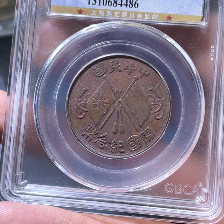 金属爱**满豪豪豪豪豪豪豪4486