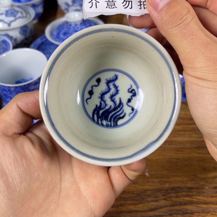 景德镇陶瓷青花主人杯