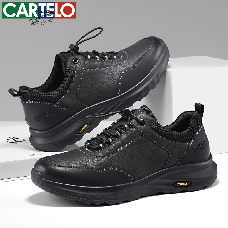 卡帝乐鳄鱼户外休闲鞋男秋季轻便真皮运动鞋防滑耐磨舒适牛皮皮鞋