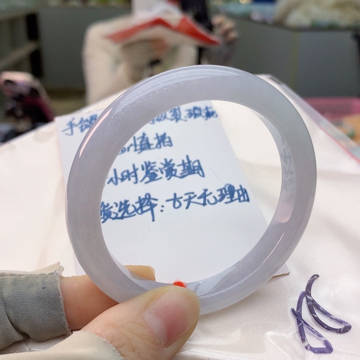 未镶嵌手镯翡翠翡翠手镯