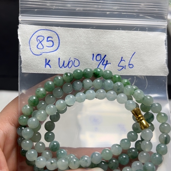 未镶嵌定制翡翠项链