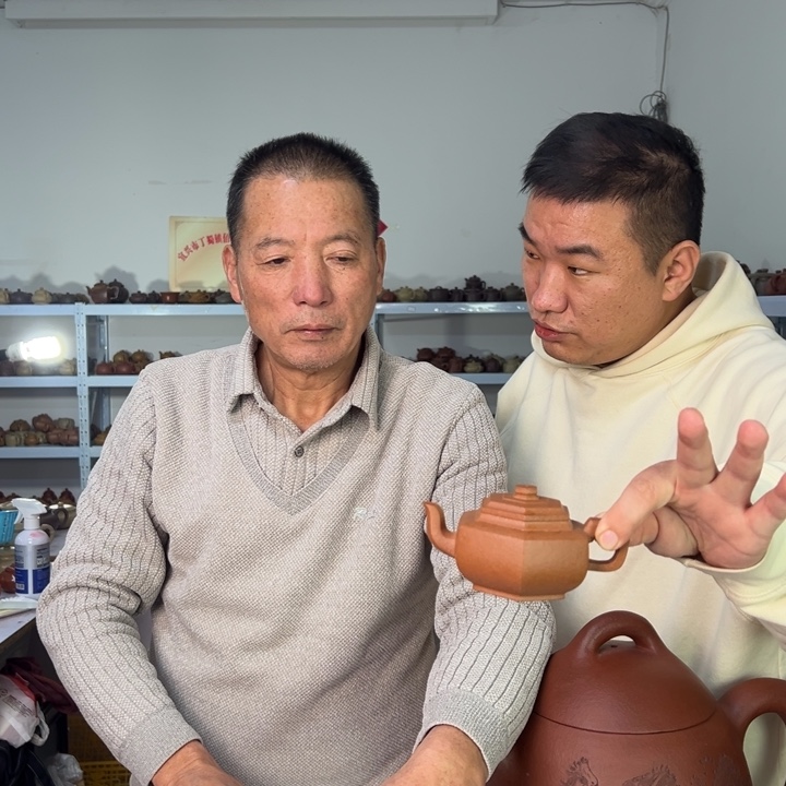 茶壶紫砂888888889888