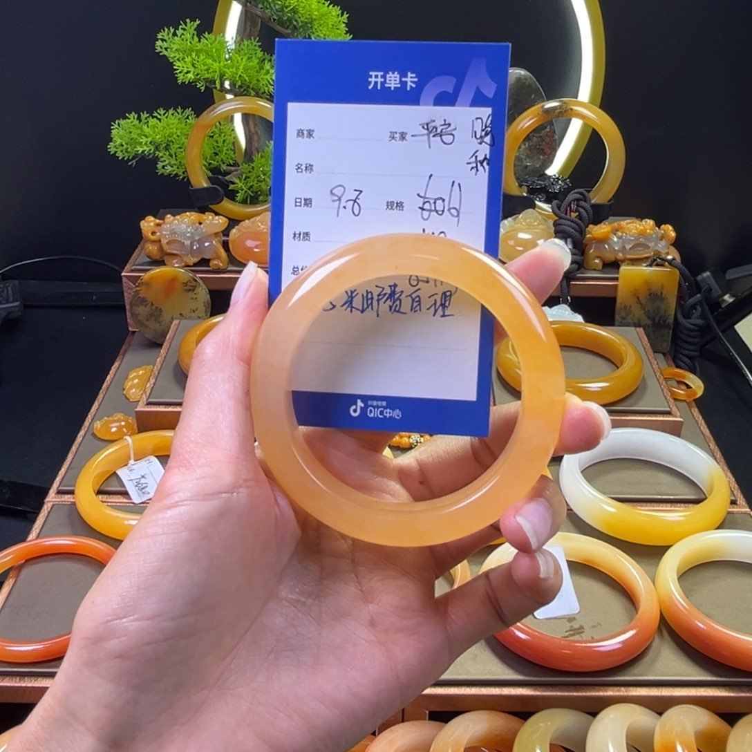 未镶嵌手镯石英质玉平***秋