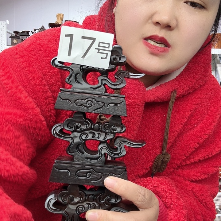 非洲紫檀（红花梨）17