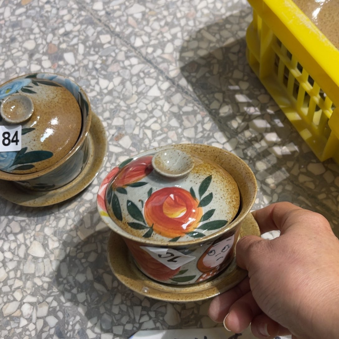 杯朋友们新年快乐！快来浮力多