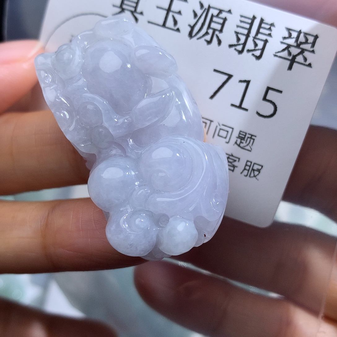 翡翠未镶嵌颈饰615