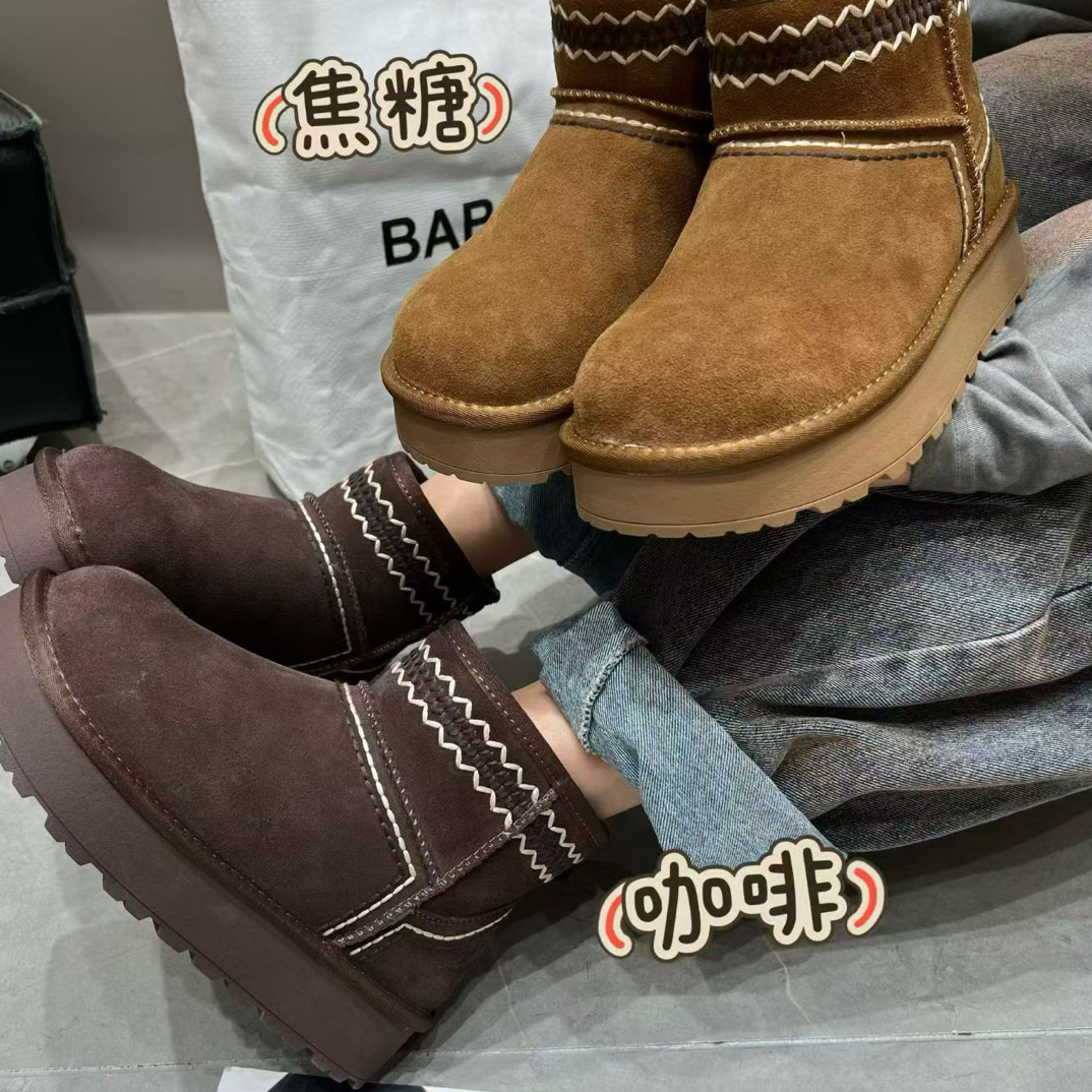 巴宝秀2025冬季新款厚底加绒雪地靴百搭时尚休闲超火增高学生棉鞋