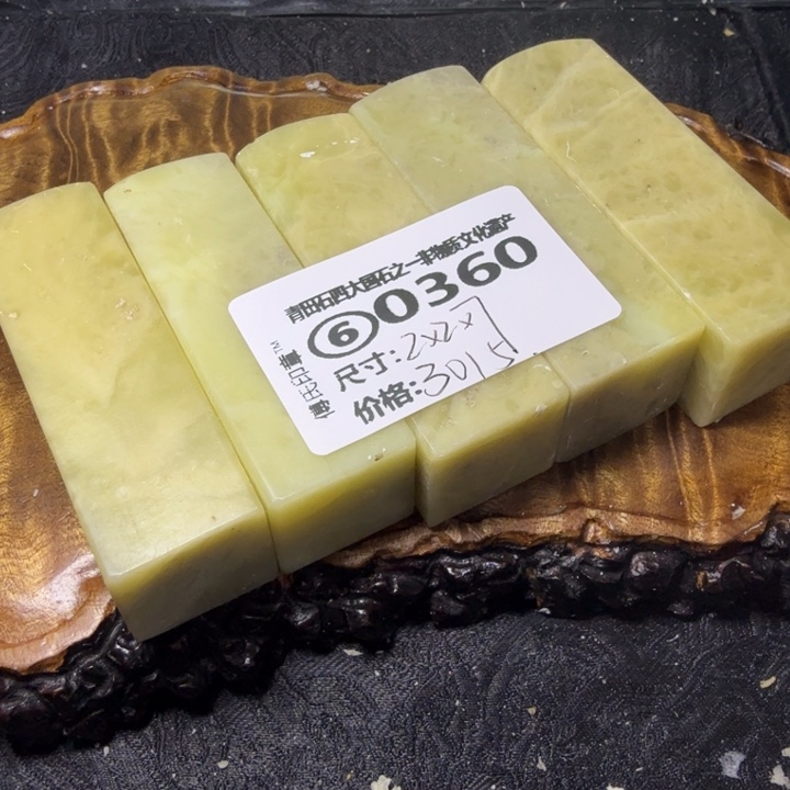 青田石青田石雕厂家直销