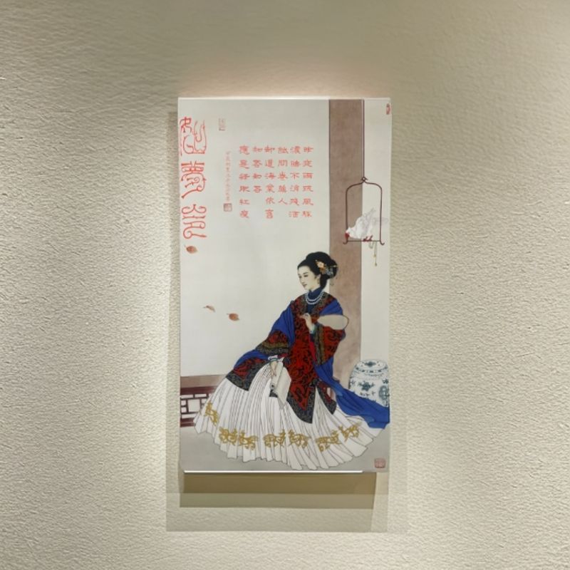 【宫彩手绘描金】如梦令图—胡墨 -手绘国画