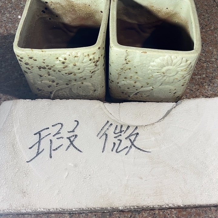 泥塑自产自销模式