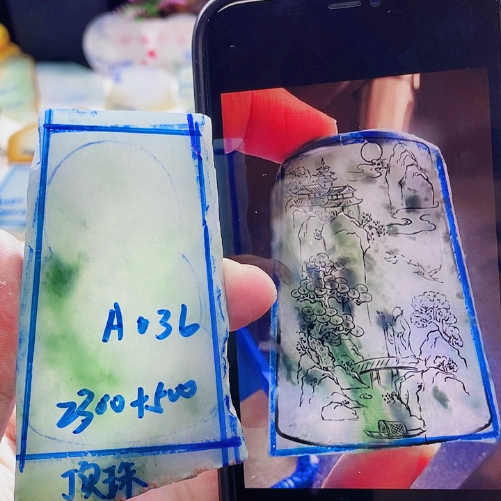 定制翡翠未镶嵌定制