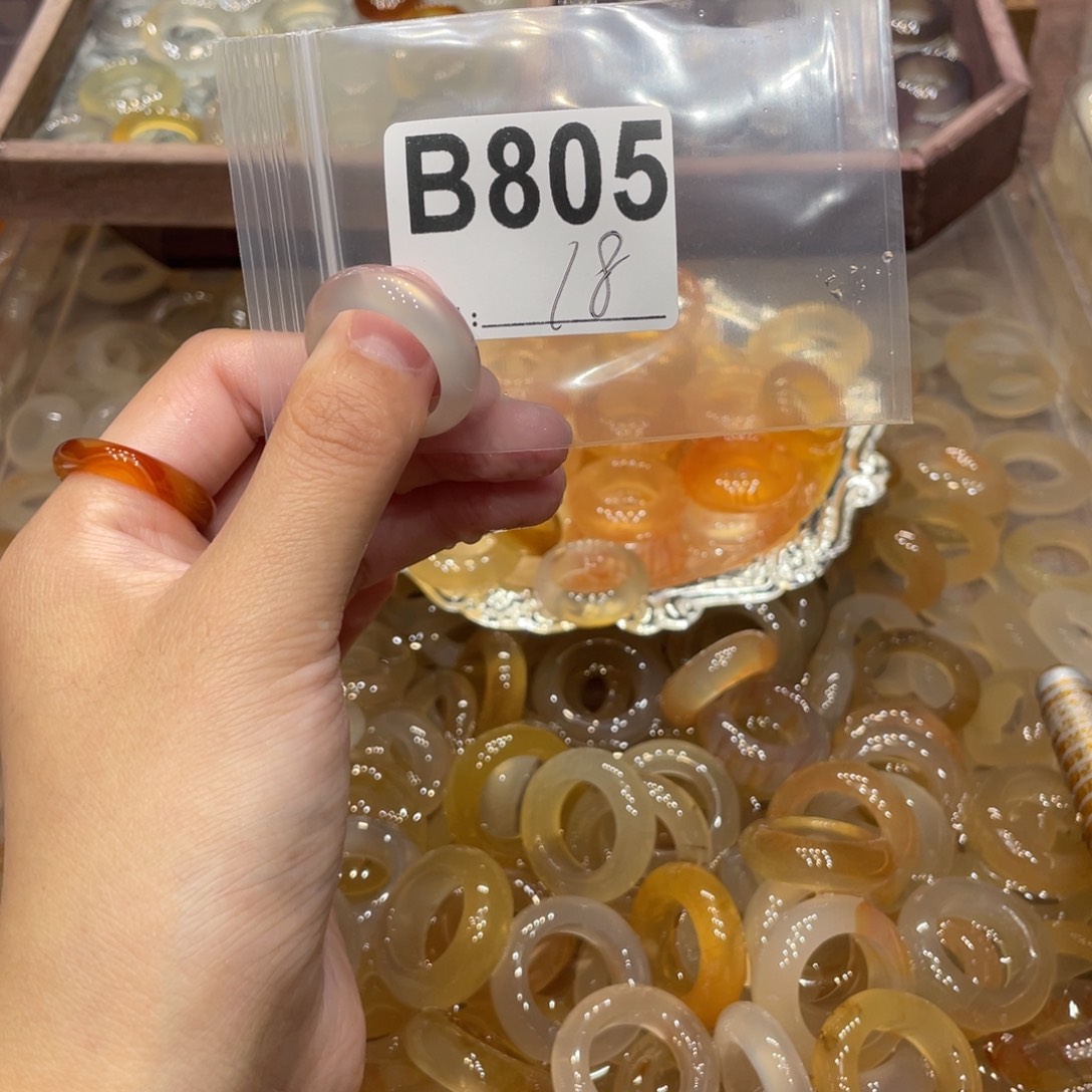 玛瑙/玉髓未镶嵌戒指805