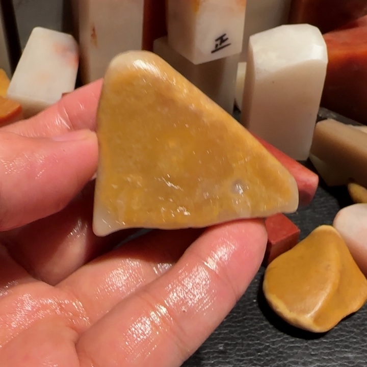 老挝石田黄原石，