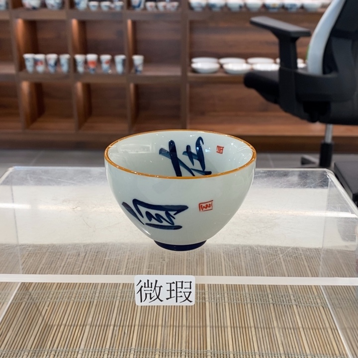 釉下老陶泥手工绘制