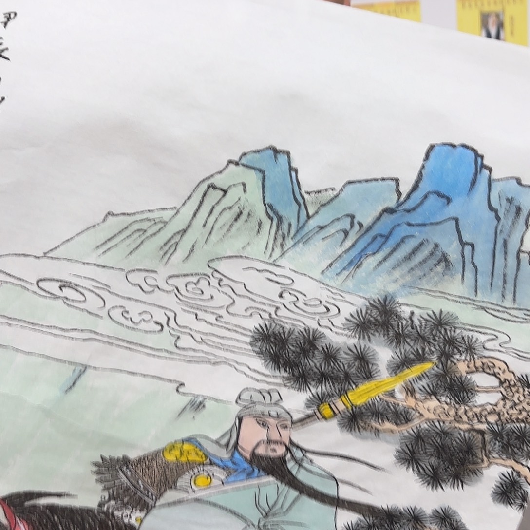 国画国画作品多次获奖