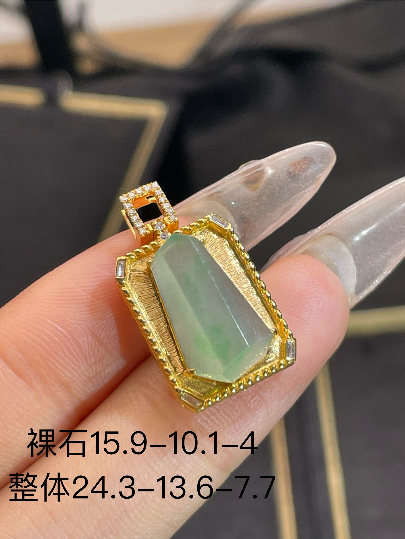 超级特色 绝不撞款 个性吊坠复古潮流风重金豪华镶嵌吊坠