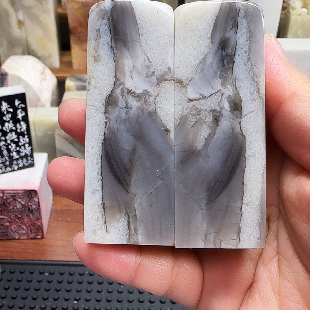 昌化石印石长白石冻石对章2.52.*57.0的