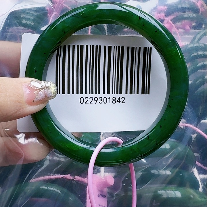 和田玉（碧玉）手镯未镶嵌61