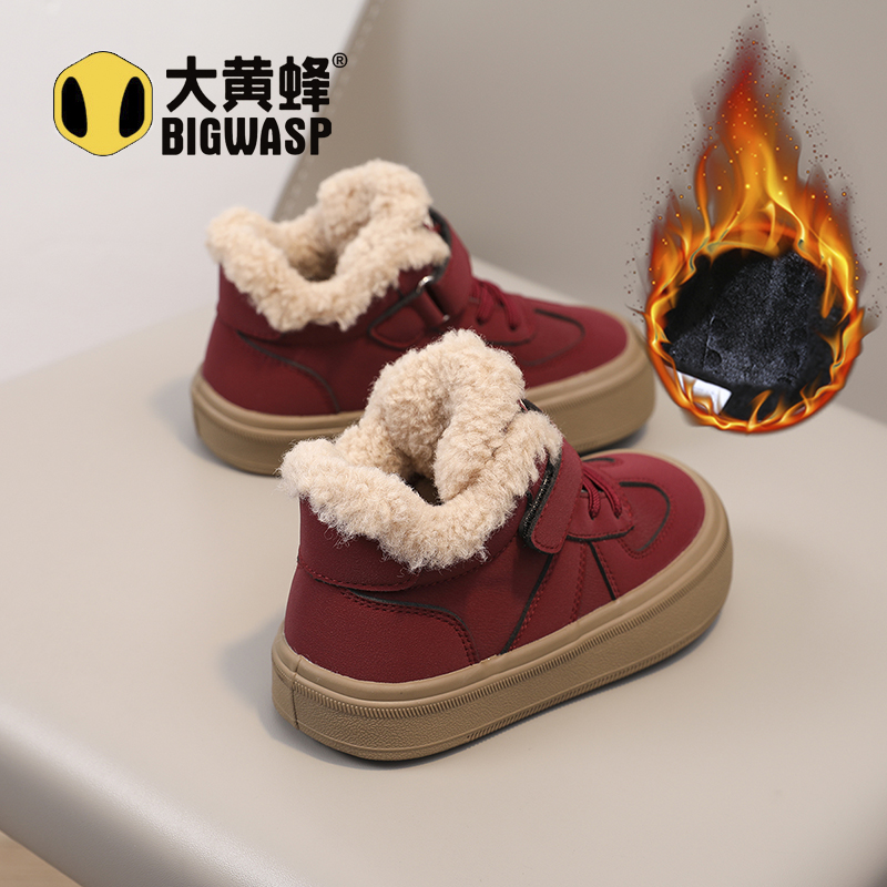 大黄蜂女童鞋子2025新款爆款儿童冬季棉鞋加绒二棉鞋加厚保暖冬鞋