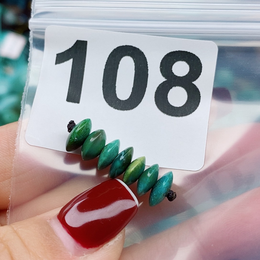 绿松石颈饰未镶嵌