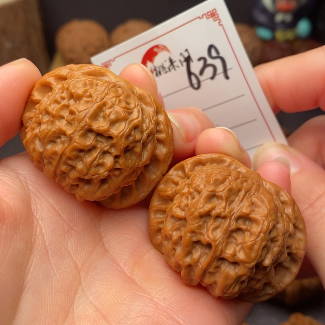 把件文玩核桃639好41血麒麟