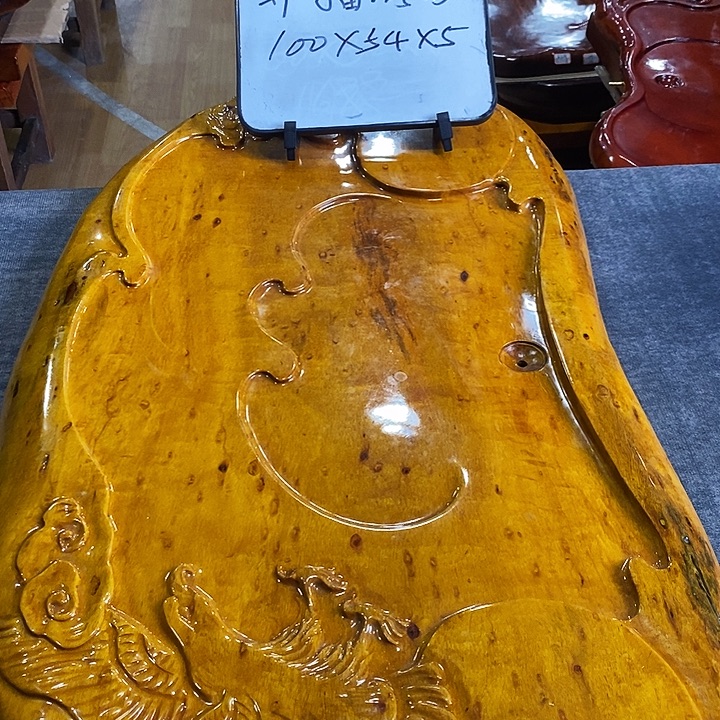 花梨木类楠木楠木楠木瑕疵特价