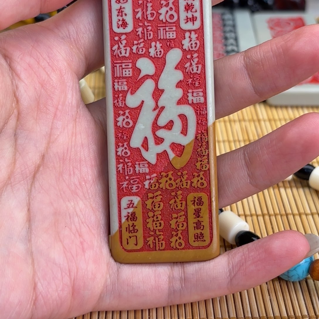 石材568999999999999969999